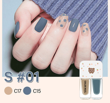 Le vernis à ongles est aussi appelé « peinture à ongles ».