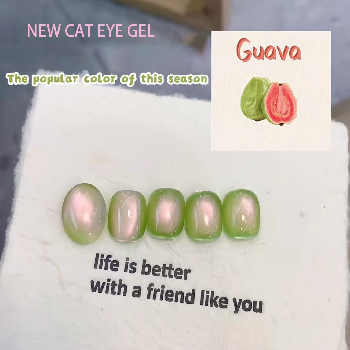 Guava Cat Eye Gel Polon Polie central à la mode des ongles
