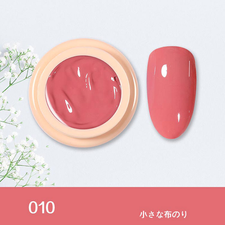 Crème LED Polon de gel de pudding massif