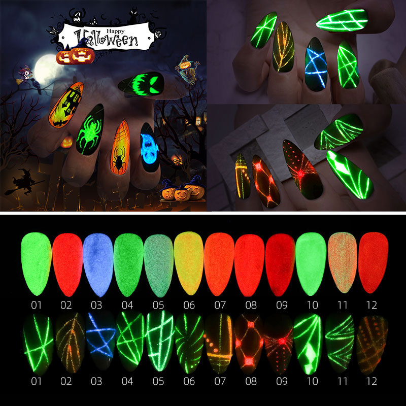 Polon de gel de doublure lumineuse