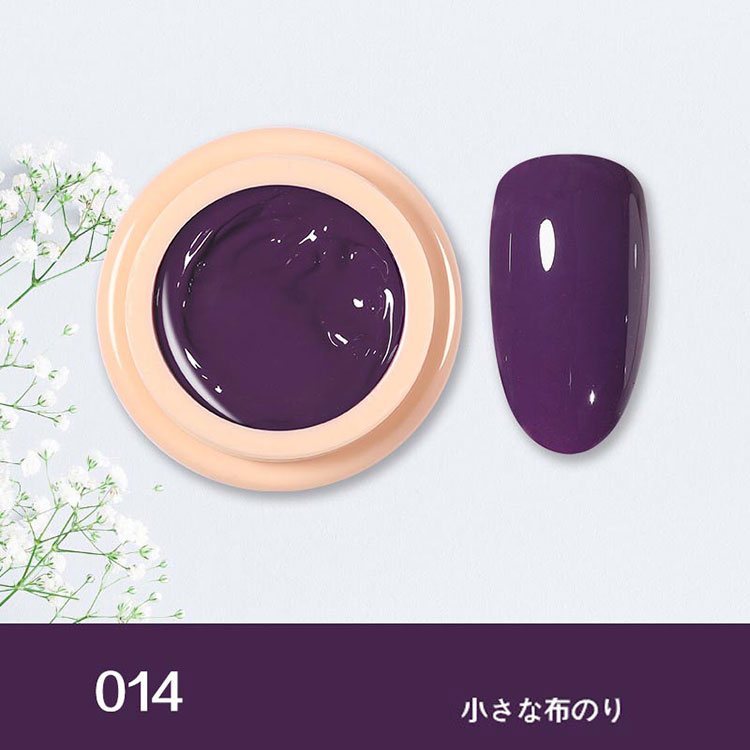 Nail Art Logo Poudding Solid Poudding Polon